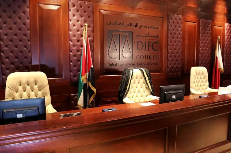 نظام مكافأة نهاية الخدمة في مركز دبي المالي العالمي - What is The DIFC Gratuity Law?