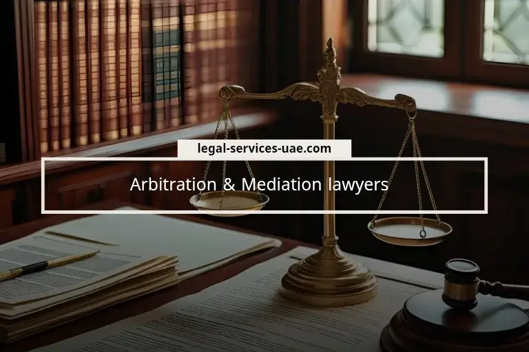 Arbitration Mediation lawyers 20250529 095309 ٠٠٠٠