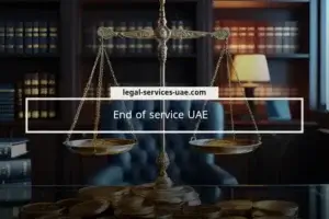 End of Service UAE