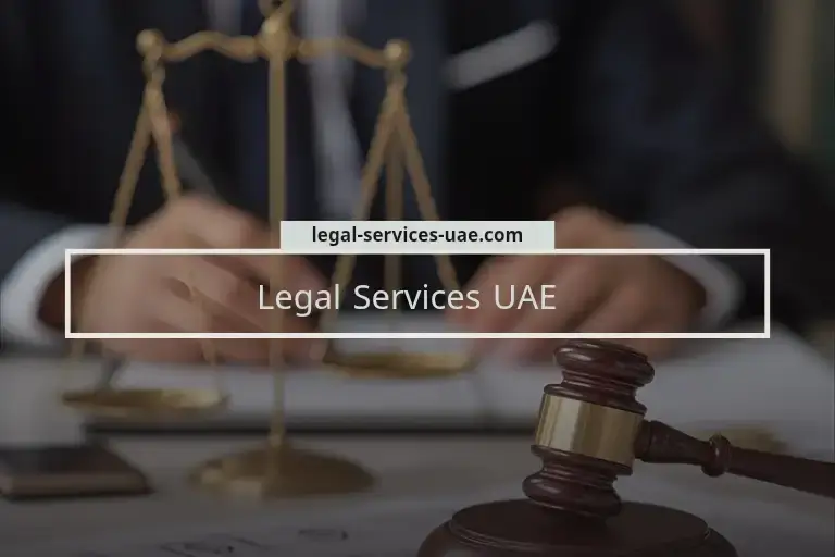 Legal Services UAE