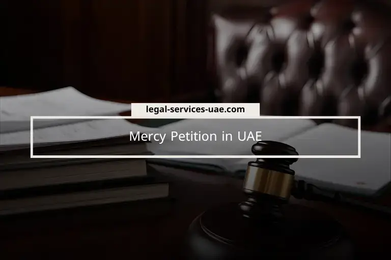 Mercy Petition in UAE