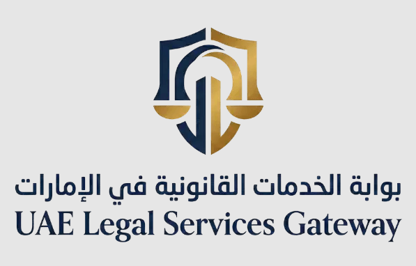 مستحقات الزوجة في التطليق للضرر