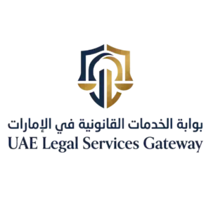 استشارات قانونية